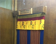 Office of Chief Forestry Officer, Thimphu